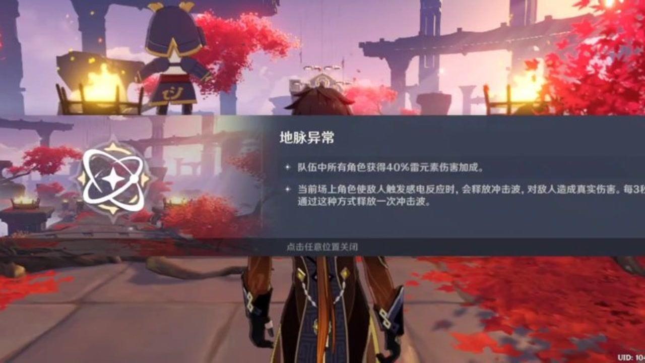 曝奥纳纳是在政治压力下重返喀麦隆国家队助力半岛